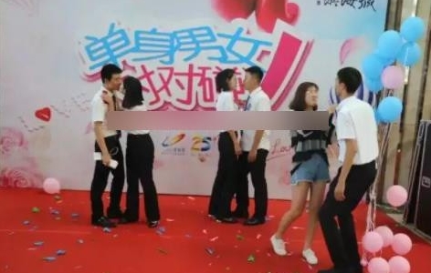 月入5W的本地相亲项目拆解